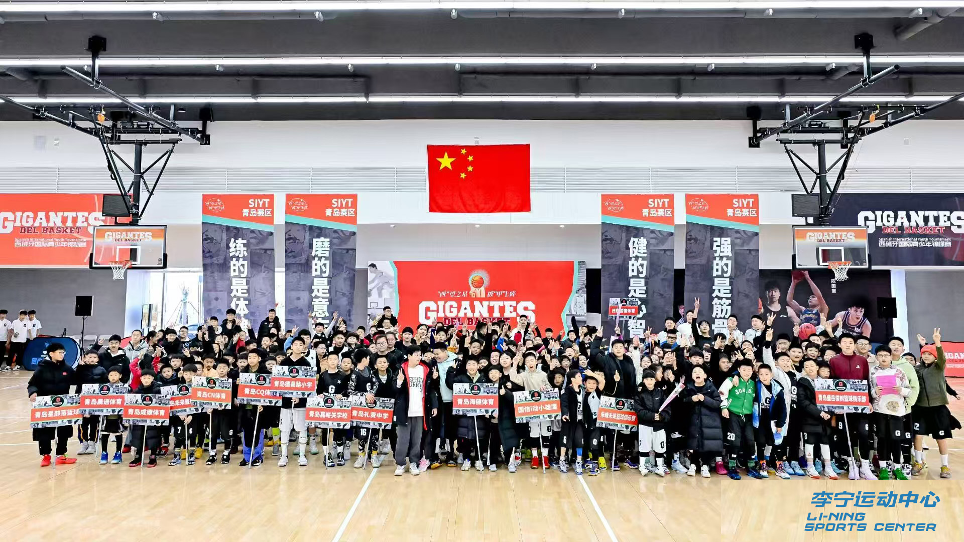 微信图片_20250309131131.jpg