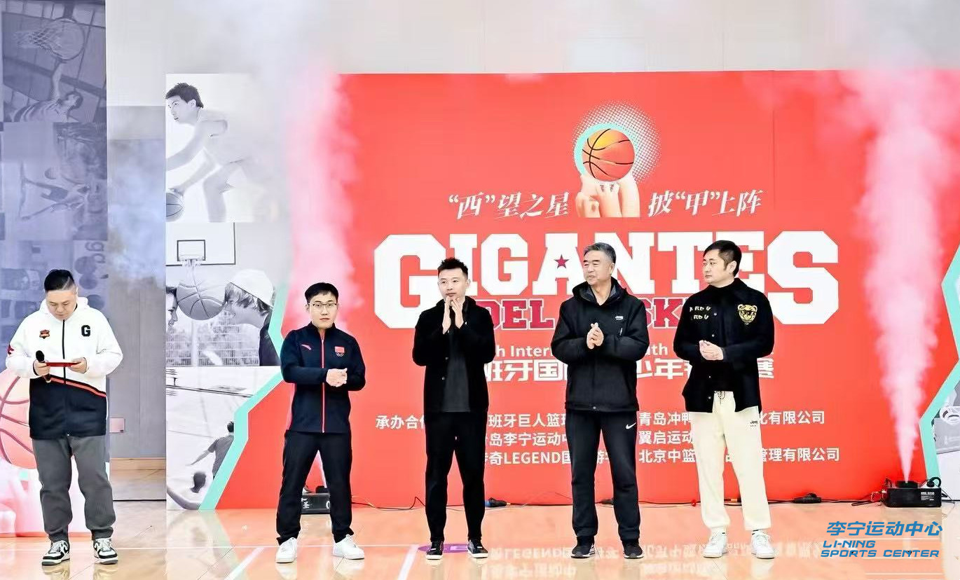 微信图片_20250309154418.jpg