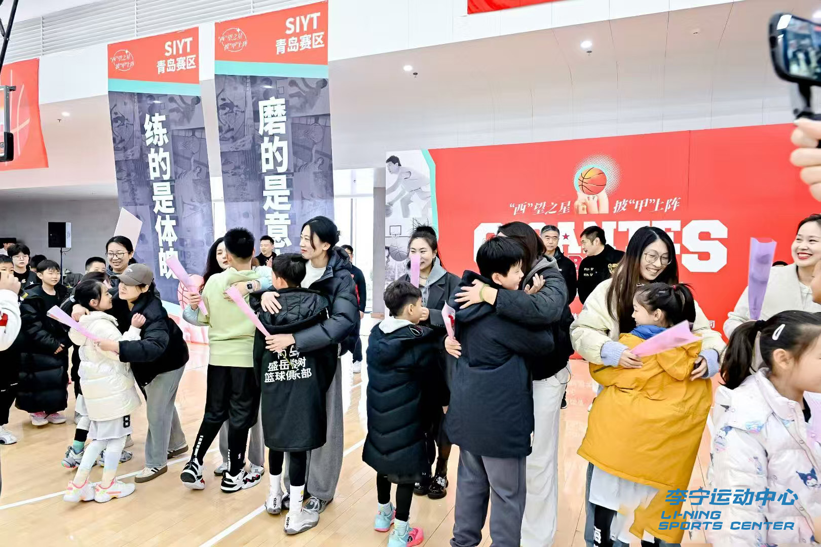 微信图片_20250309131135.jpg