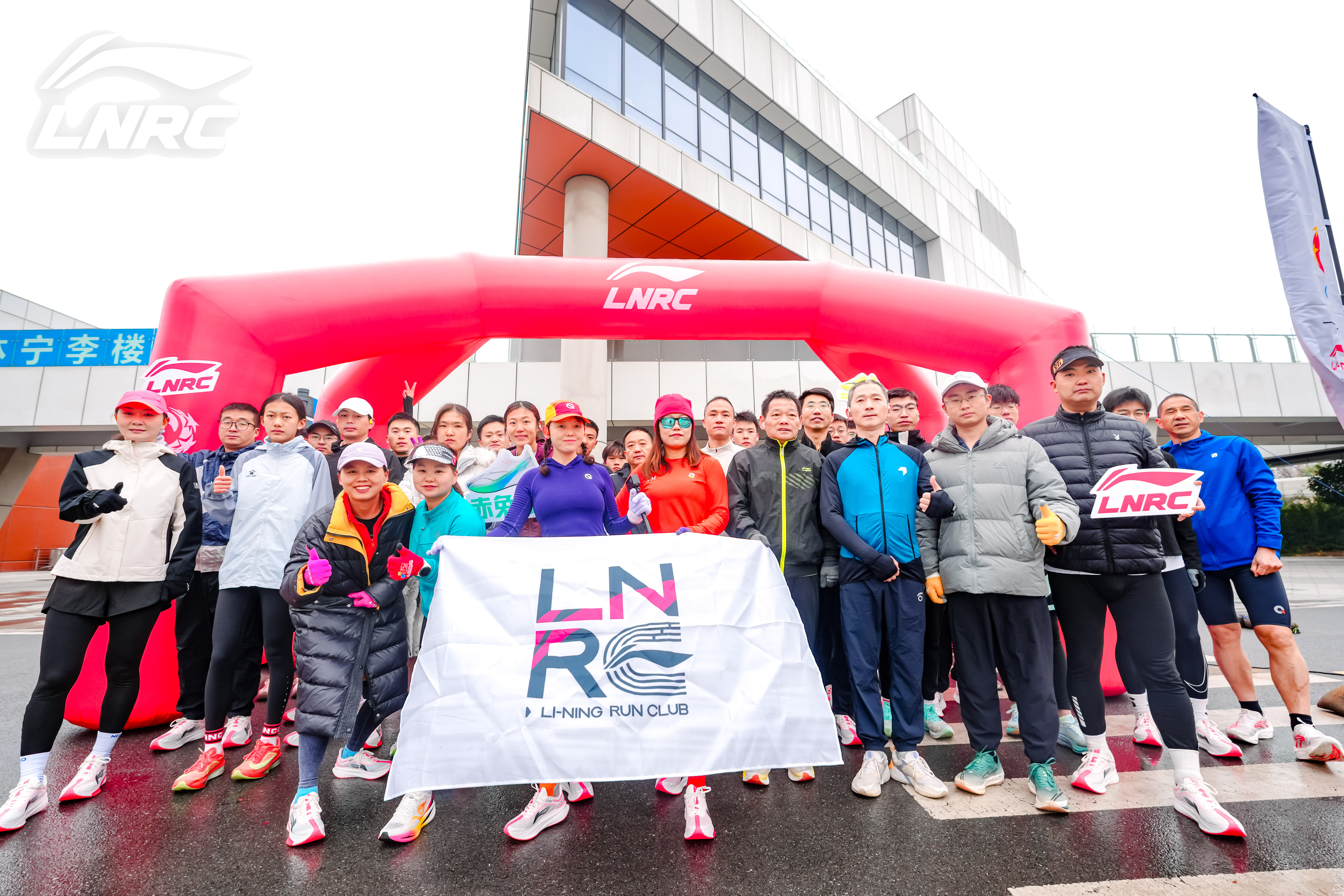 逐风南艳湖！飞电6C陪跑团解锁冬日燃跑