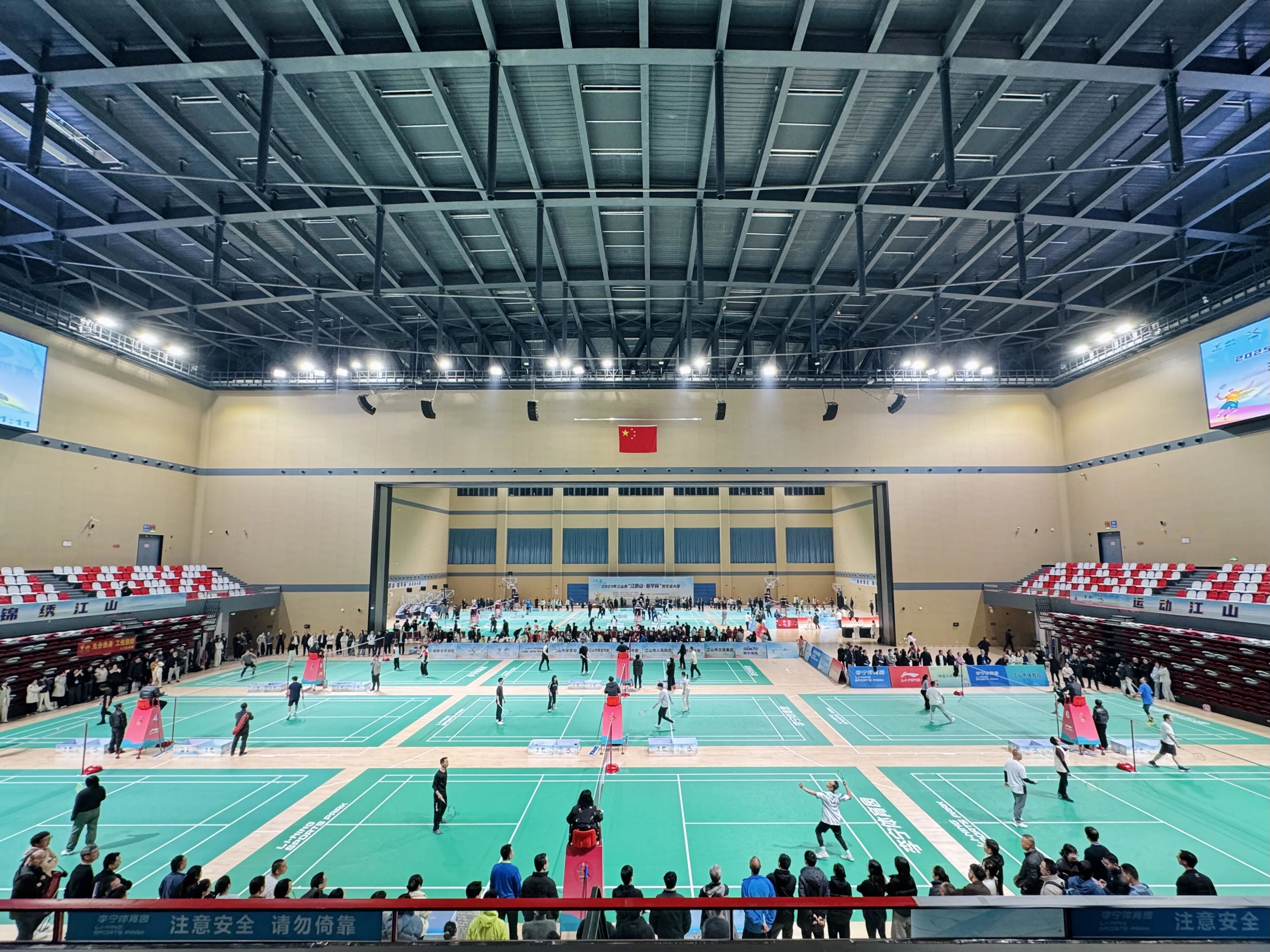 千人挥拍！江山市首届羽毛球大赛圆满收官！